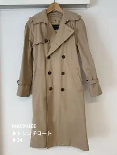 Item thumbnail for item 9d60bd67-11de-4187-8118-e016fdfdc8fb