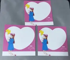 アソートメモ あげは