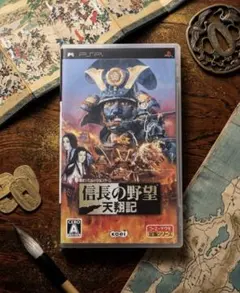 PSP「信長の野望・天翔記 コーエー定番シリーズ」動作確認済み