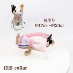 Item thumbnail for item b7c5a8dd-e925-4fce-a0d9-4814b3bb9a7c