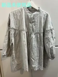 【新品未使用タグ付】Chica Linda グレー フリル付き長袖シャツ