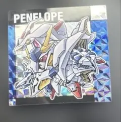 元祖SDガンダムスナックII No.64 ペーネロペー