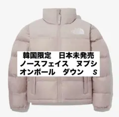 めめ様 フォロー割