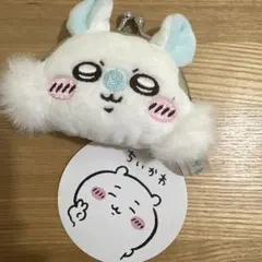 ちいかわ　がま口　モモンガ　アニメ　アミューズメント専用景品　ミニがま口ポーチ