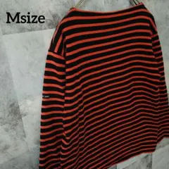 SAINT JAMES バスクシャツ Msize 長袖カットソー ボーダー 赤黒