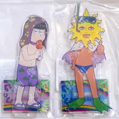 【カラ松＆一松】HMV 松野兄弟withサマー仮面 アクリルスタンド 新品未開封