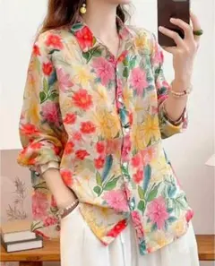 Item thumbnail for item c3b34ecb-d7e8-474b-b028-7c8a7396c817