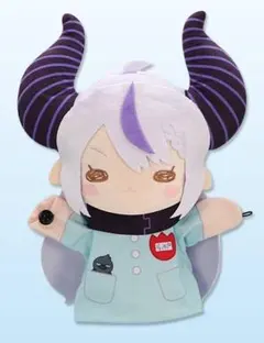 値下げ【新品タグ付】ホロライブ パペットぬいぐるみ ~ラプラスダークネス~