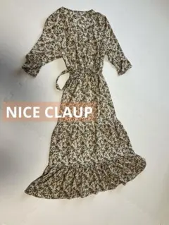 Item thumbnail for item 817f22bb-d14a-4622-9b57-6f362bac0e64