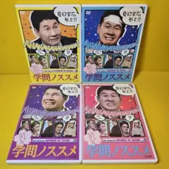 BENI（LIVE Tour2019-utamichi-唄道）dvd - メルカリ