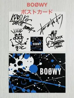 2026年最新】boØwy ポスターの人気アイテム - メルカリ