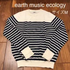 earth music&ecology ボーダーニット セーターのサムネイル