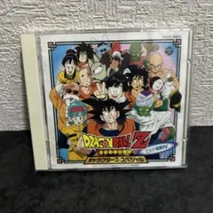 ドラゴンボールZ ヒット曲集16 -WE GOTTA POWER- - メルカリ