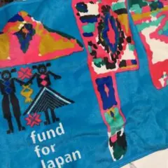 新品未使用 apbank2012 オフィシャルグッズ タオル