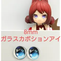 Item thumbnail for item efaa10c2-f49a-4a07-91c4-ca9161bebbd3