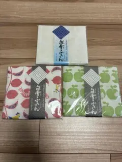 白雪ふきん3枚セット