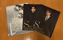 DREAMBOYS2023 パンフレット&クリアファイル