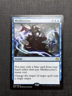 MTG 誤った指図 Misdirection 日本語 青 MMQ - メルカリ