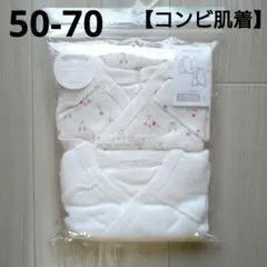 Item thumbnail for item a365e34b-a3be-4e47-9c4b-765175fe18e8