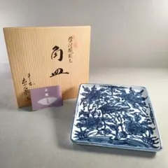 A1380-2/京焼/壹楽窯/平安京泉 造/染付鳳凰文角皿/盛皿/飾皿/懐石道具