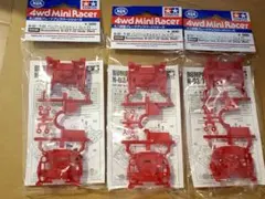 2026年最新】ミニ四駆 バンパーレスユニットの人気アイテム - メルカリ