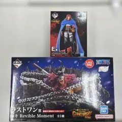 一番くじ ワンピース ルフィシャムロック ラストワン ロキ フィギュア