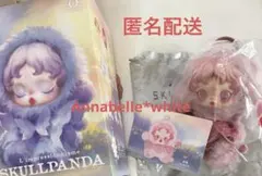 SKULLPANDA L’impressionnisme ぬいぐるみペンダント