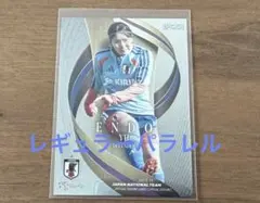 遠藤優 レギュラーパラレル EPOCH 2025-26 日本代表SE なでしこ