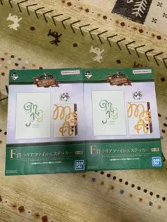 2026年最新】ミセス グッズ まとめ売りの人気アイテム - メルカリ