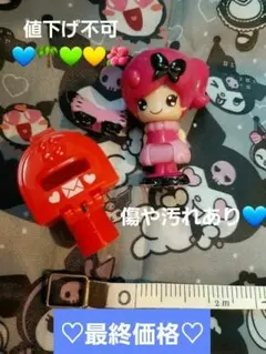2026年最新】こえだちゃん 新品の人気アイテム - メルカリ