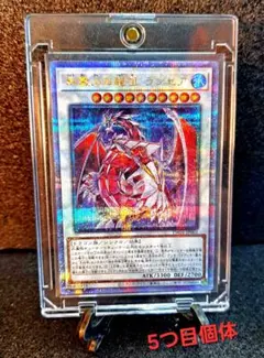 遊戯王 トゥーンブラックマジシャンガール アジア 25th psa9 - メルカリ