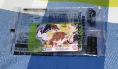 ポケモン スペシャル フレンダ ピック 当たり ウガツホムラ