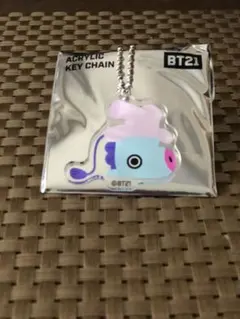 bt21  キーホルダー　3つセット