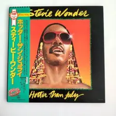 スティーヴィー・ワンダー HOTTER THAN JULY LP y180 - メルカリ