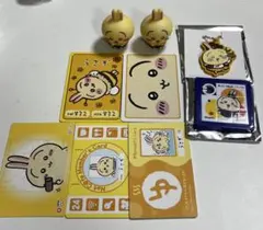 ちいかわ　うさぎセット売り