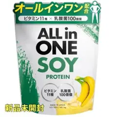 p様 リクエスト 2点 まとめ商品