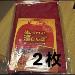 Item thumbnail for item fdc5b3ec-de01-4834-a52d-d920567c1bf4