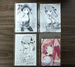 五等分の花嫁 13巻 購入特典イラスト5種セット 講談社 マガジン 春場