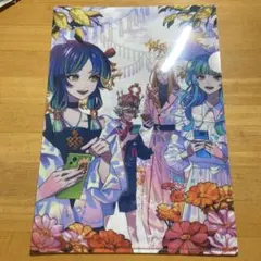 メルカリ