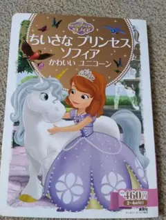 Item thumbnail for item 87fb7533-ede7-48fd-ab2b-bfda7182e2a5