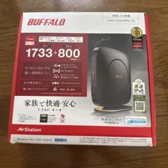 2026年最新】cb無線の人気アイテム - メルカリ