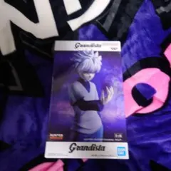 Item thumbnail for item 1f3d28ba-c4e6-4555-a9a2-f14a44c002cc