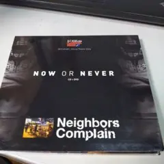 208.168Neighbors Complain NOW OR NEVER