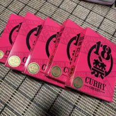 Item thumbnail for item 039422d1-a92b-4ec5-85e1-5d4ee4ee5c2f