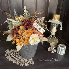 フラワーアレンジメント