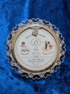 KISHIMA 誕生石 フォトフレーム 6月 写真立てのサムネイル