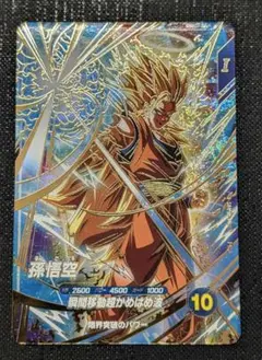 【極美品】ドラゴンボールスーパーダイバーズ SDVTP-004 パラレル 孫悟空