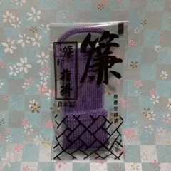 Item thumbnail for item d7482199-dcf9-4131-a4f6-b4c81c46c6f2