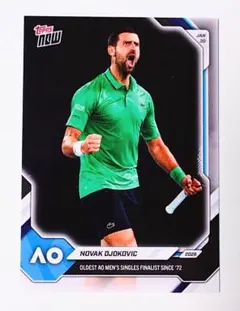 2026年最新】全豪の人気アイテム - メルカリ