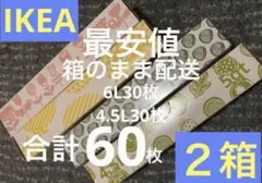 Item thumbnail for item 64173aec-05c5-4027-8c84-5ff48f9071f8